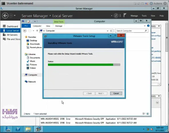 نصب VMware Tools