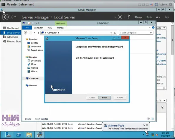نصب VMware Tools