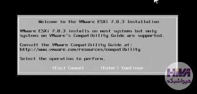 نصب ESXi 7.0.3v