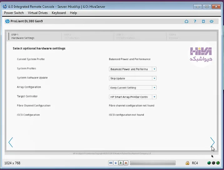 نصب ESXi 7.0.3