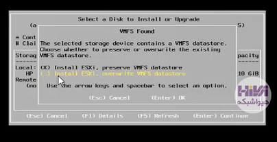نصب ESXi 7.0.3v
