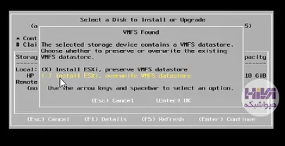 نصب ESXi 7.0.3v