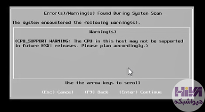  ESXi 7.0.3v
