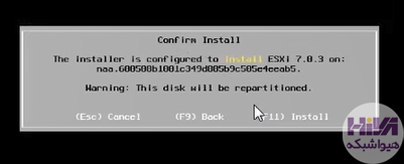  ESXi 7.0.3v