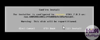  ESXi 7.0.3v