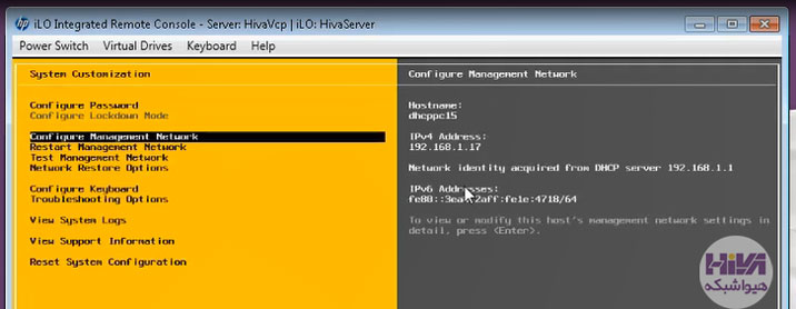  ESXi 7.0.3v