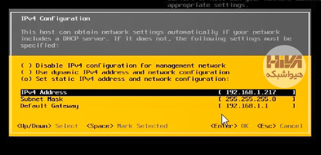  ESXi 7.0.3v