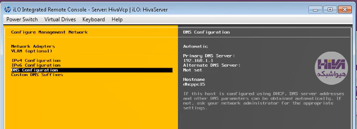  ESXi 7.0.3v
