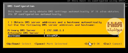 نصب ESXi 7.0.3