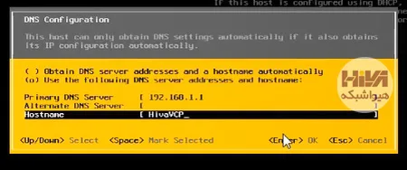 نصب ESXi 7.0.3