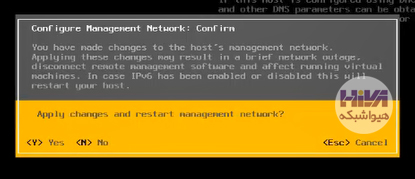  ESXi 7.0.3