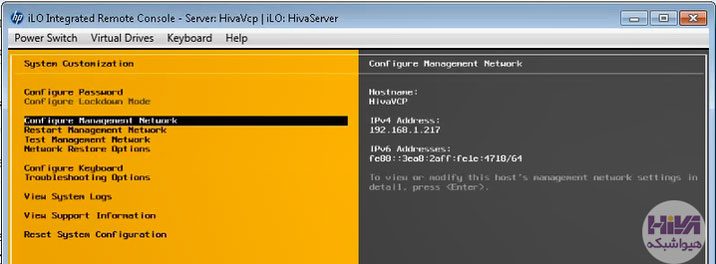  ESXi 7.0.3