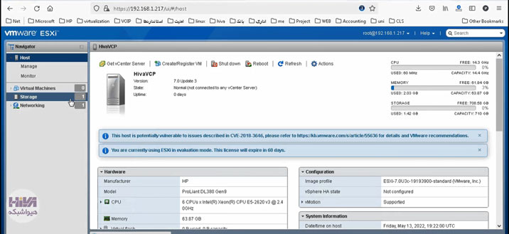  ESXi 7.0.3
