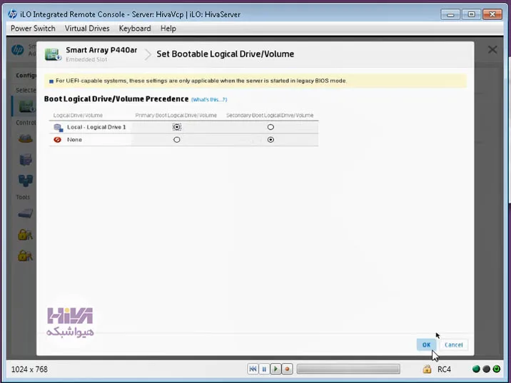 نصب ESXi 7.0.3