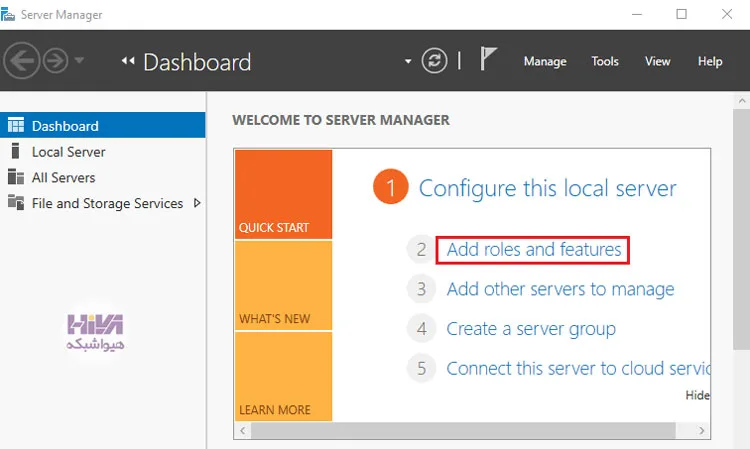 نصب Hyper-V