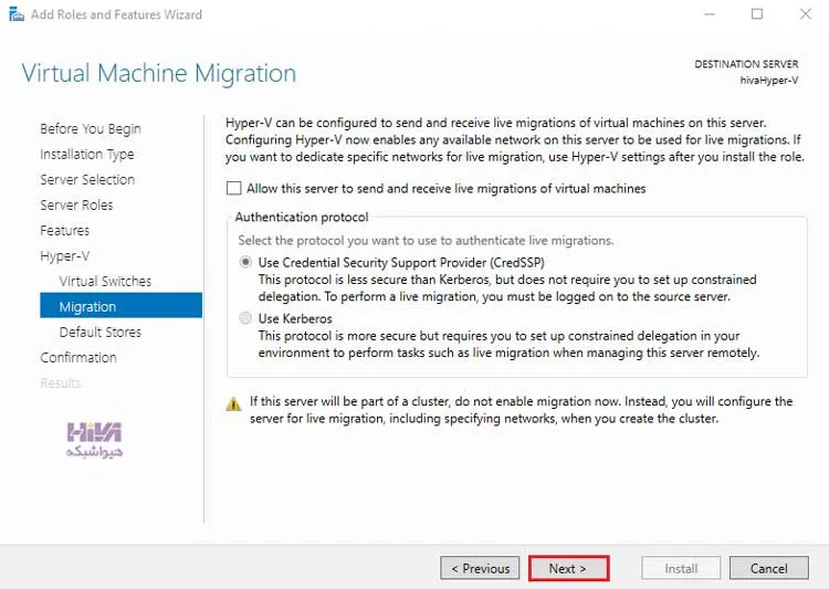 نصب Hyper-V