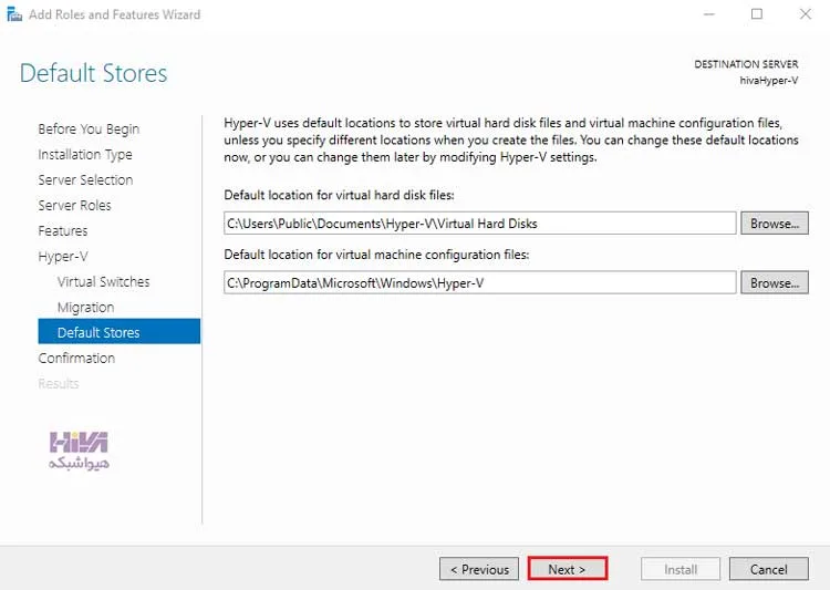 نصب Hyper-V