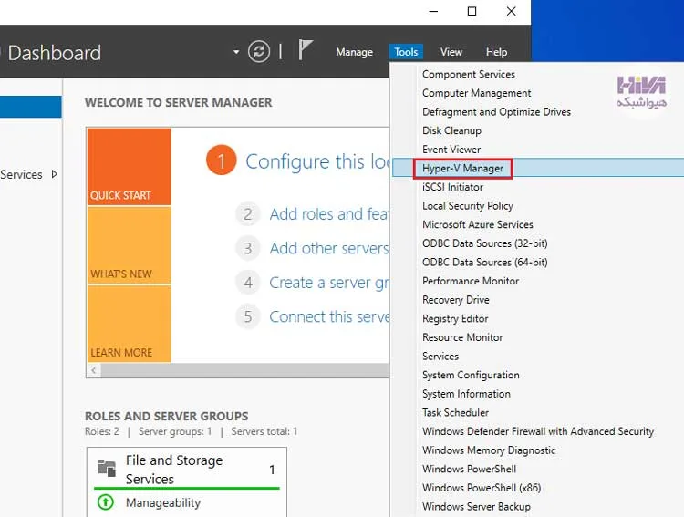 نصب Hyper-V