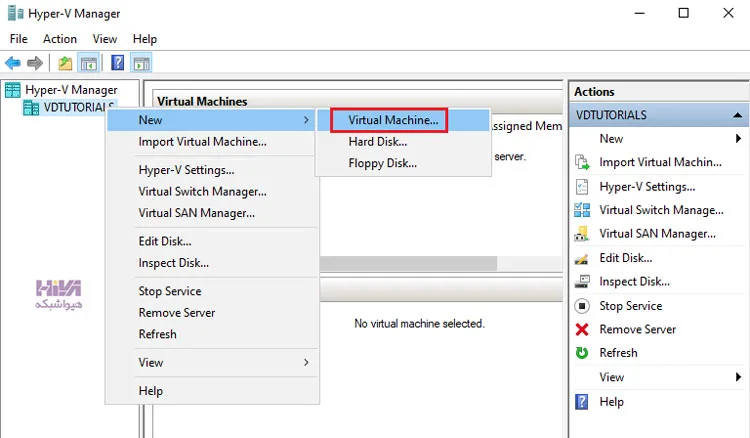 نصب Hyper-V
