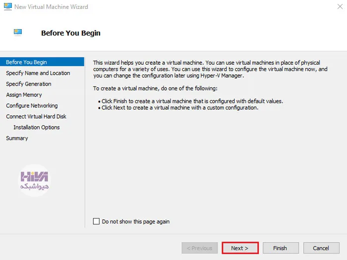 نصب Hyper-V