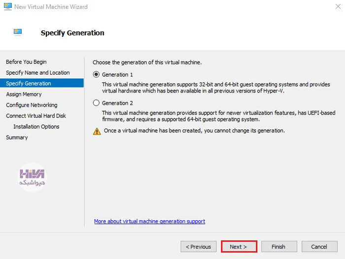 نصب Hyper-V