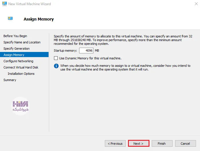 نصب Hyper-V
