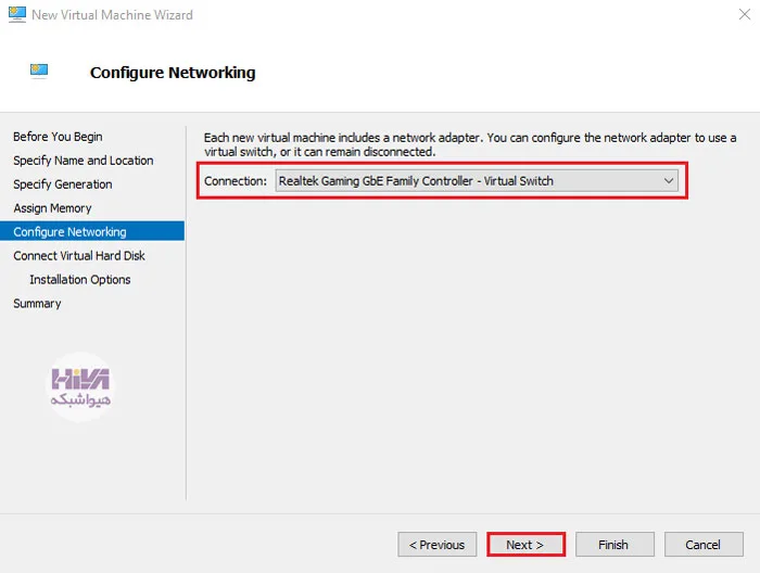 نصب Hyper-V
