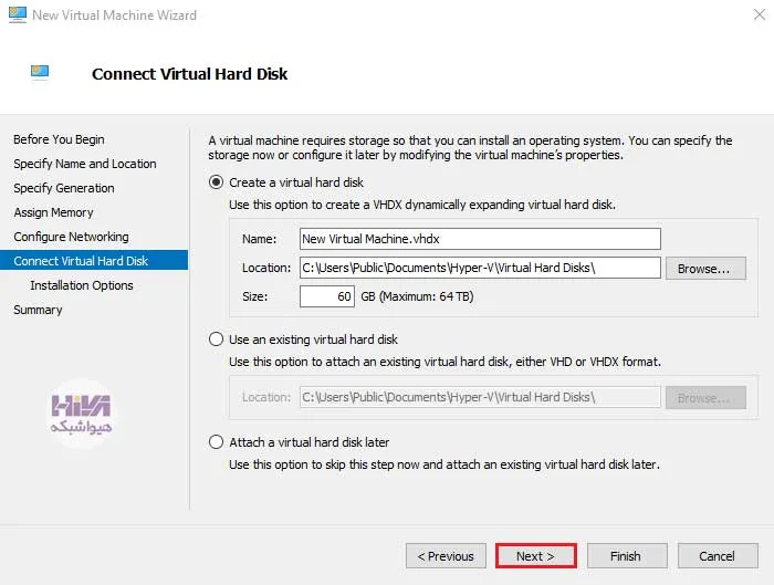 نصب Hyper-V