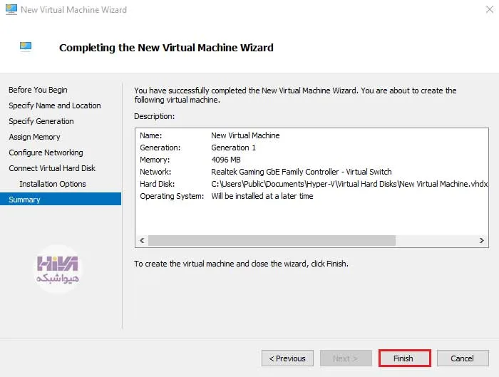 نصب Hyper-V