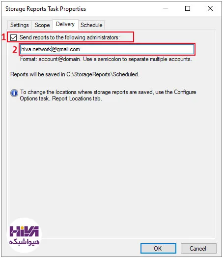 file server resource manager