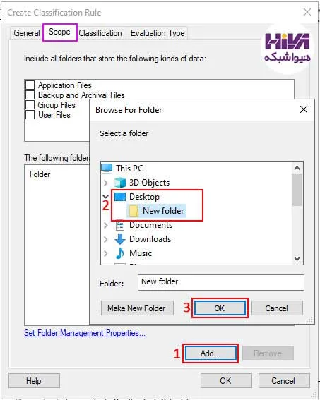 File Server 2022