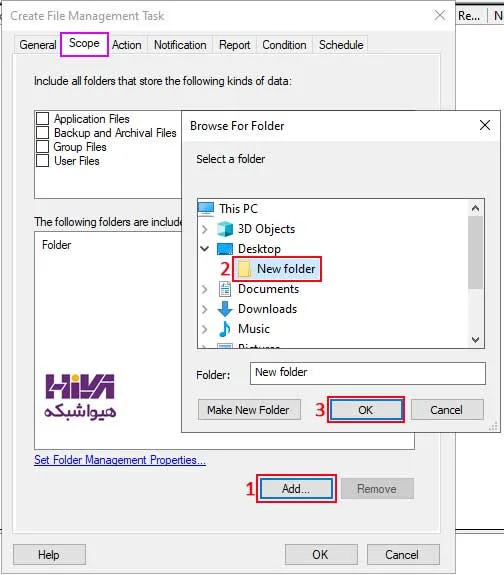 File Management Task در فایل سرور