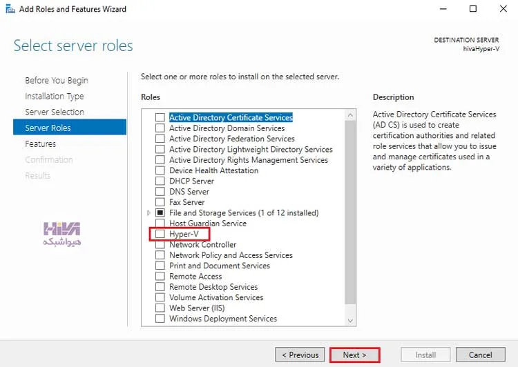 نصب Hyper-V