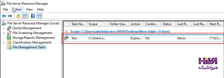 File Server