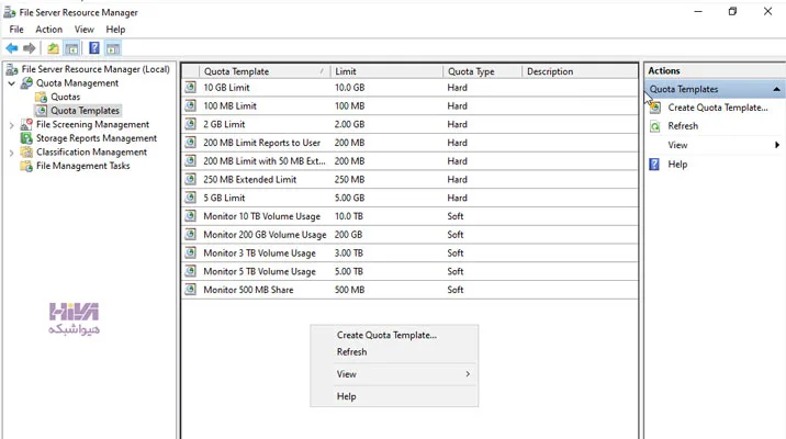 File Server