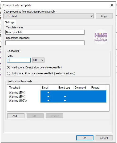 File Server