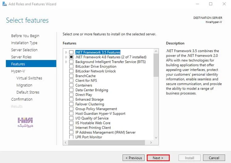نصب Hyper-V