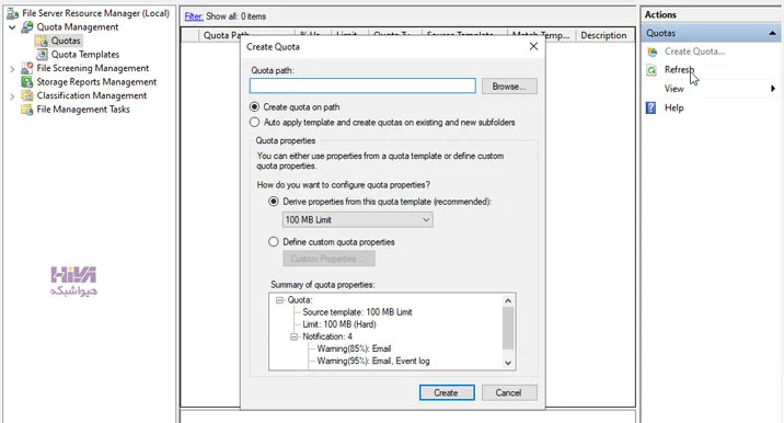 File Server