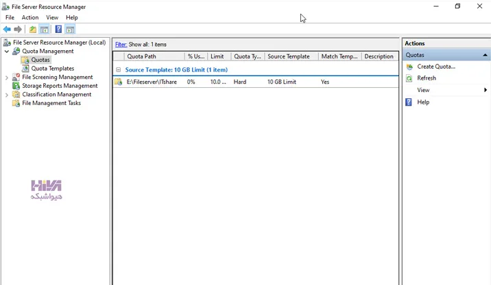 File Server