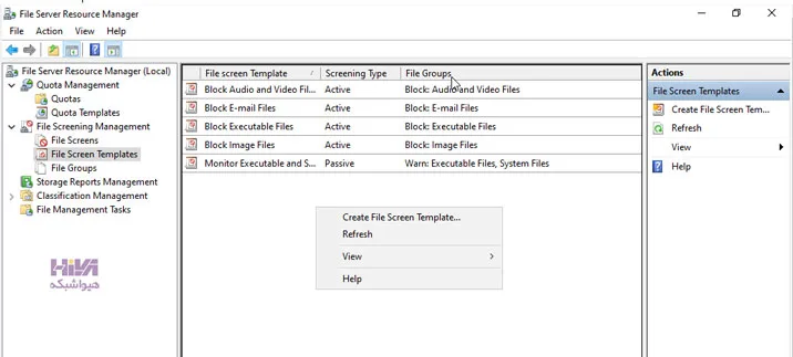 File Server