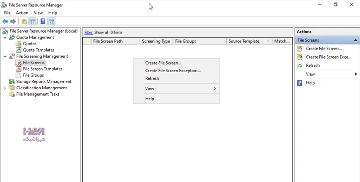File Server