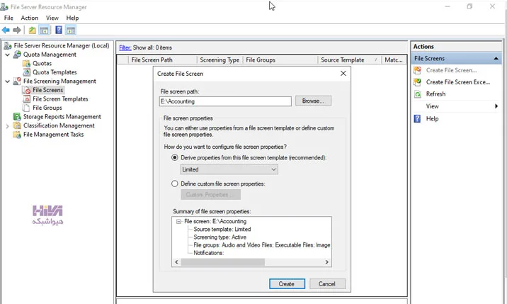 File Server