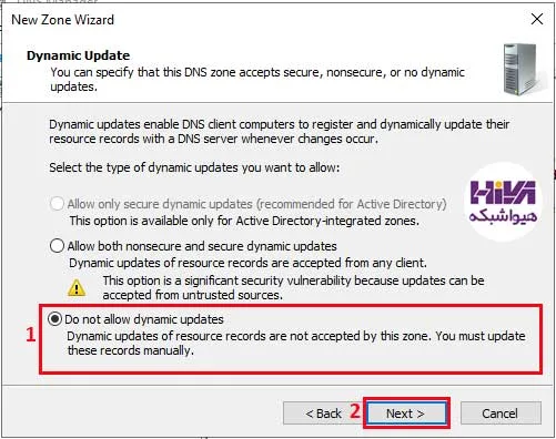 نصب و راه اندازی primary DNS Zone