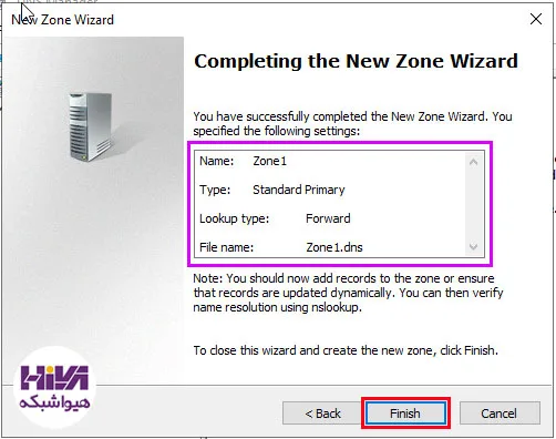 primary DNS Zone