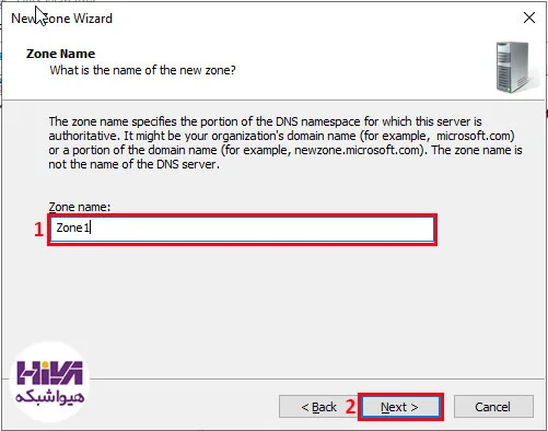 ایجاد secondary DNS Zone