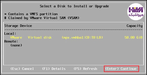 آپگرید ESXi6 به ESXi6.5 ارتقا ESXi6 به نسخه های بالاتر با حفظ اطلاعات