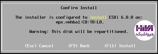 ارتقا ESXi6 به نسخه های بالاتر با حفظ اطلاعات