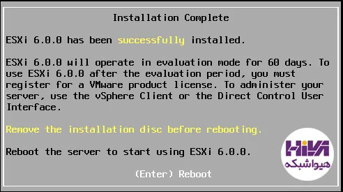 ارتقا ESXi6 به نسخه های بالاتر با حفظ اطلاعات