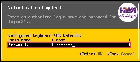 نصب و راه اندازی ESXi
