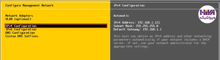 ESXi6